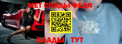 прущий лед Бузулук
