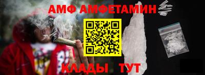 прущие крисы Будённовск