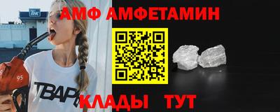 apvp Бугуруслан
