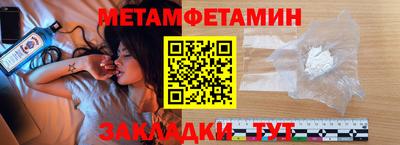 марки lsd Бузулук