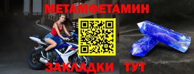 марки lsd Бузулук