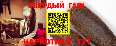 apvp Бугуруслан