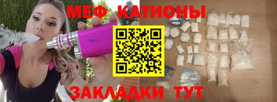 кокаин Будённовск