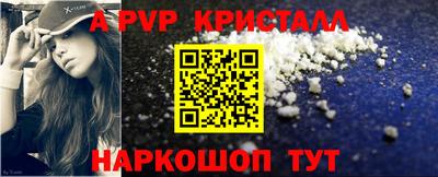 марки lsd Бузулук