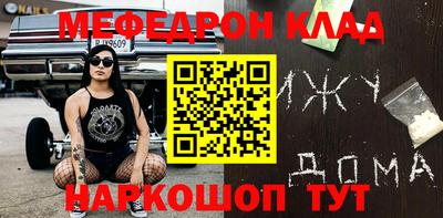 apvp Бугуруслан