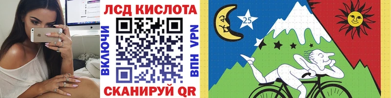 Марки N-bome 1500мкг  МЕГА ТОР  Ессентуки 