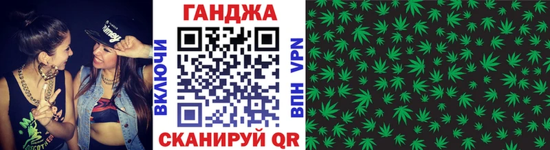 Марихуана гибрид Ессентуки