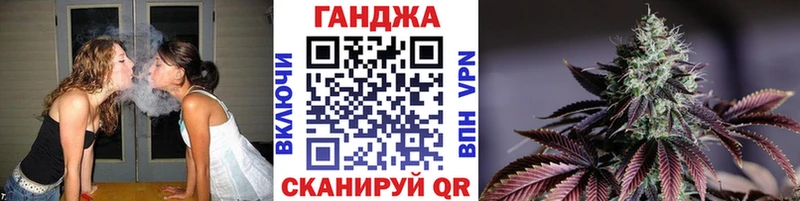 МАРИХУАНА OG Kush  Ессентуки 